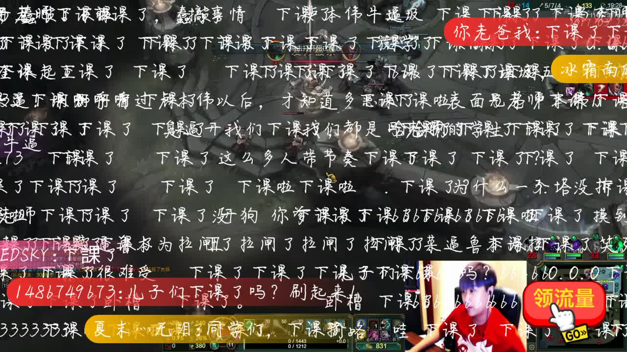 穆帅不满马塞洛却错怪人偏袒亲信遭更衣室讥讽‘kycom’(图2)