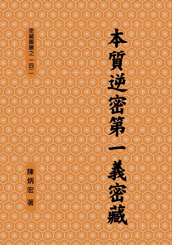 《这是我的战争》开发商新作《冰汽时代》杉果开售-kycom(图1)