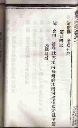 “kycom”皇马4500万新神童身价暴涨300%！全球第一 球迷疯狂(图3)