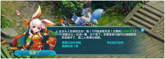 “kycom”皇马4500万新神童身价暴涨300%！全球第一 球迷疯狂(图2)