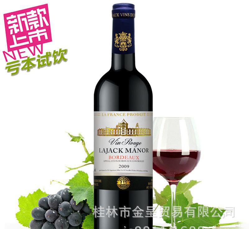 《幽灵行动荒野》steam国区销量排第二 仅次美国-kycom(图1)