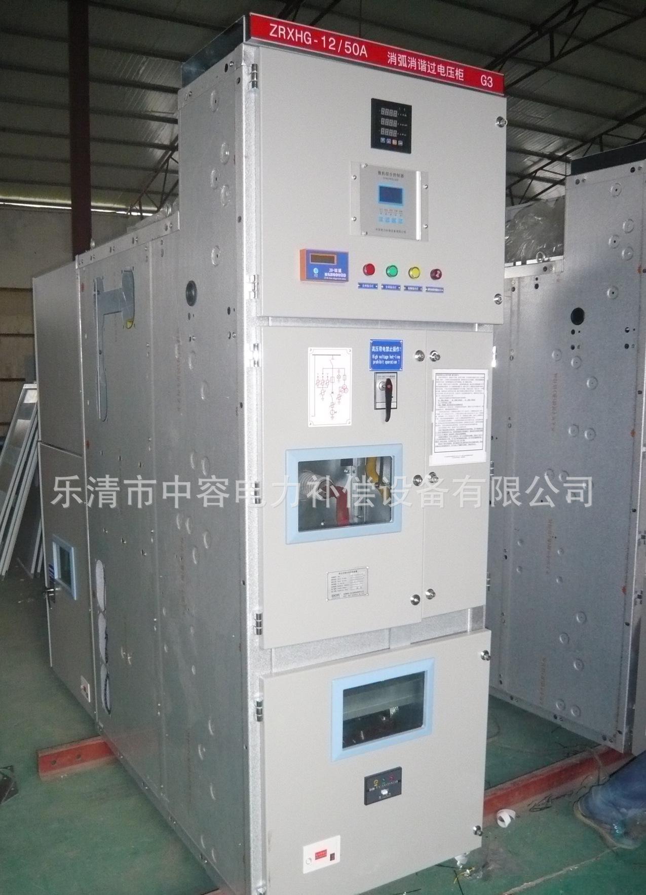 按摩排毒 轻松去身体浮肿“kycom”(图1)