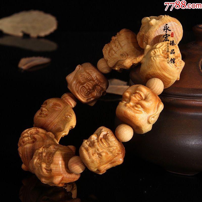 按摩排毒 轻松去身体浮肿“kycom”(图2)