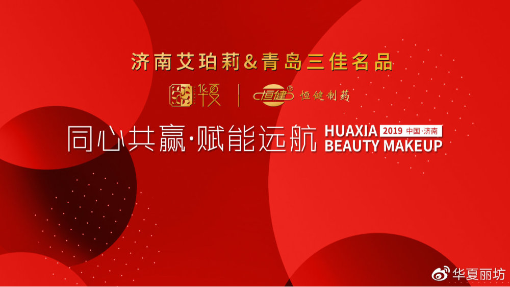 kycom_治疗宫颈糜烂三大方法(图2)