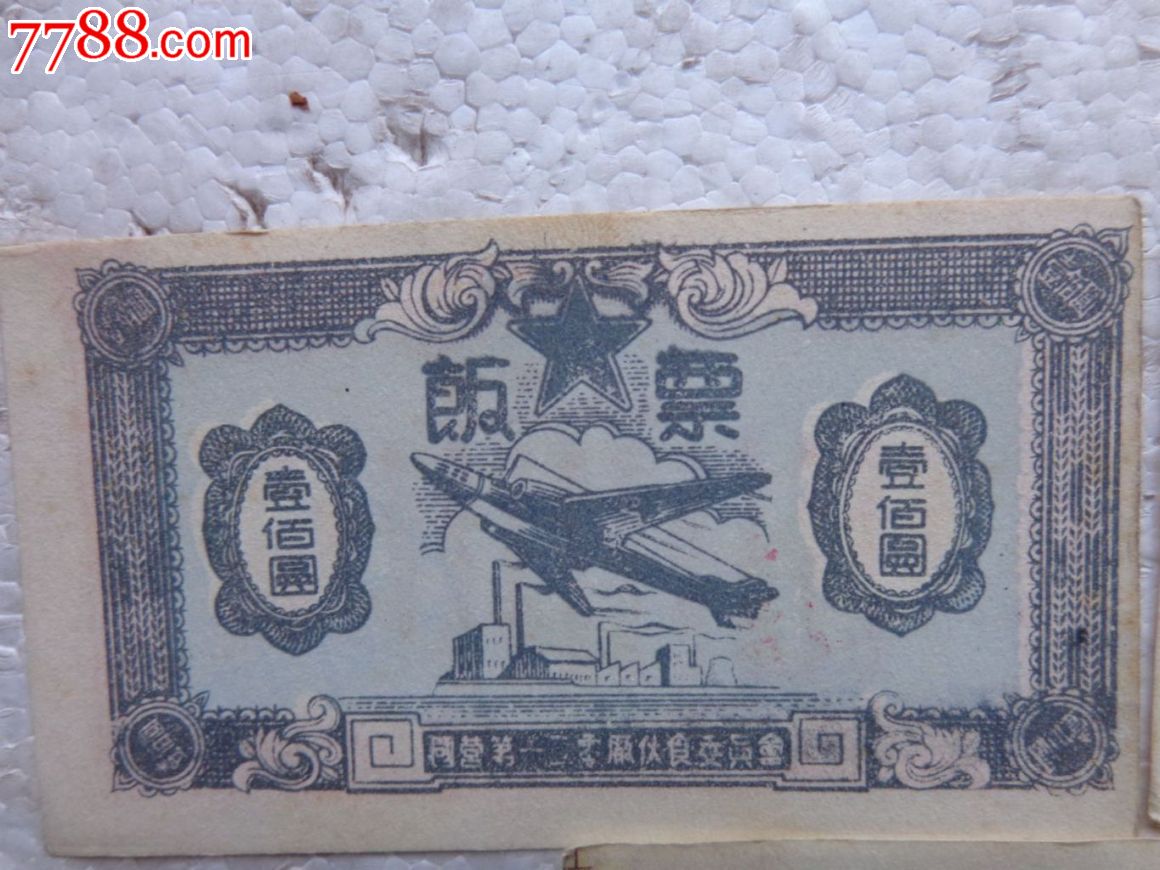 ‘ky.com’《掘地求生》作者谈山寨 非常可耻但自己并不在乎(图3)