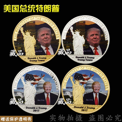 梅西拍洗面奶广告卖萌说日语你也听得懂‘ky.com’(图1)