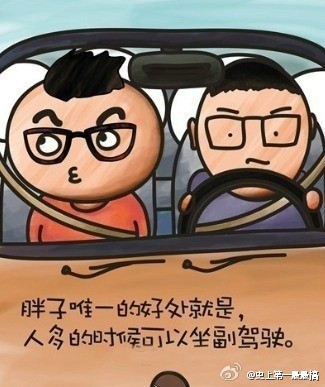 ‘ky.com’男生最不喜欢的三种妆容 男女的审美差距并不是一点点(图1)