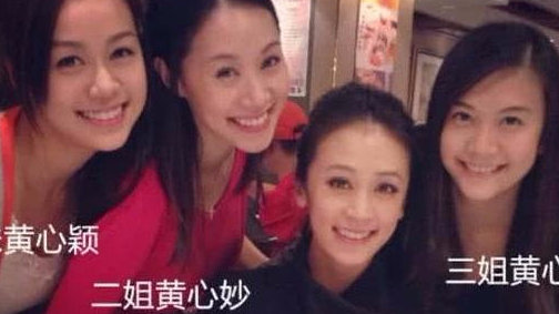 身体疼痛或因“心情不好”|ky.com(图3)