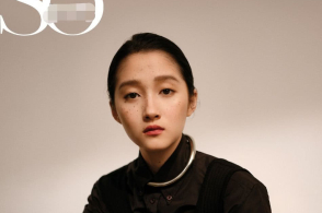 身体疼痛或因“心情不好”|ky.com(图1)