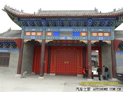 职场MM该如何面对休假恐惧症？_ky.com(图1)