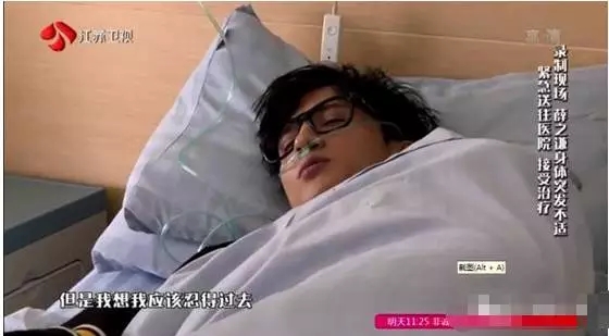 【ky.com】《绝地求生》发布公告 11月更新攀爬系统(图2)