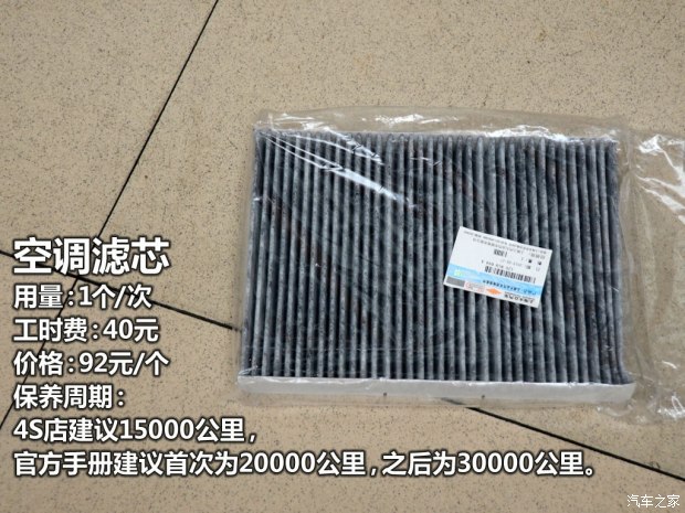 治疗闭经的四大饮食方案：ky.com(图3)