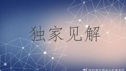 《掠食》steam好评如潮 优化好中国元素特别多-ky.com(图2)