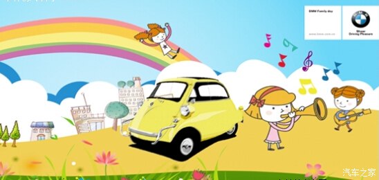 kycom-2012FIFA金球奖公布梅西力压C罗小白第四次当选(图1)