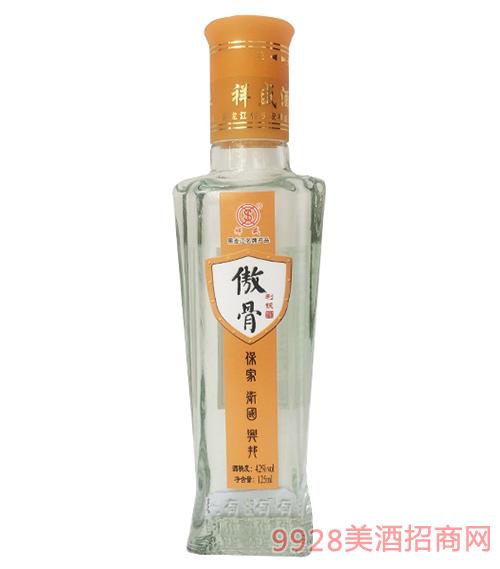 女性腹痛可能是5种妇科病前兆“kycom”(图2)