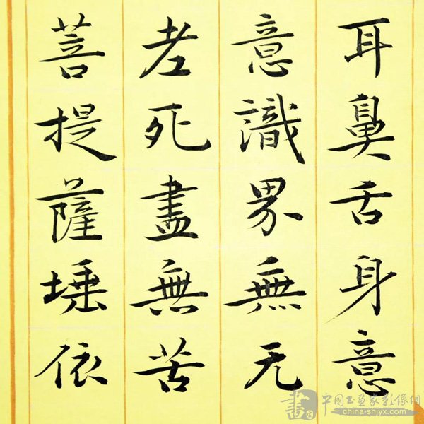 女性腹痛可能是5种妇科病前兆“kycom”(图4)