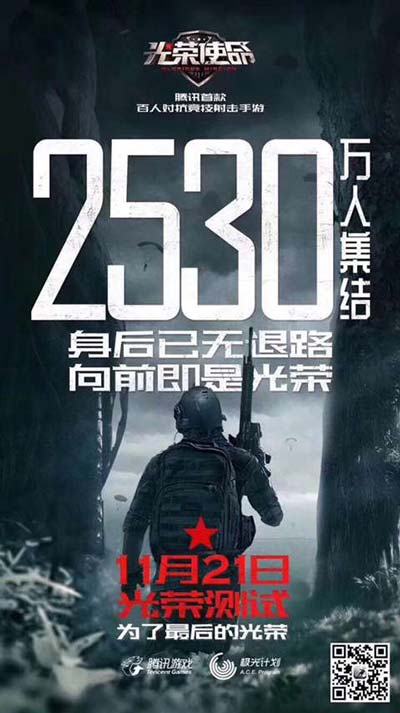 “kycom”文艺范新游酷似《弗吉尼亚》好评率94%还支持中文(图2)