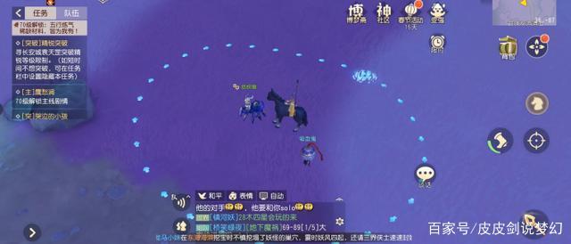 kycom：足坛拜年各俱乐部绞尽脑汁 西甲“年画”武磊占C位(图3)