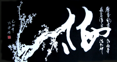 57公里造蝙蝠黄潜德比 中场众星璀璨争欧战资格“ky.com”(图1)