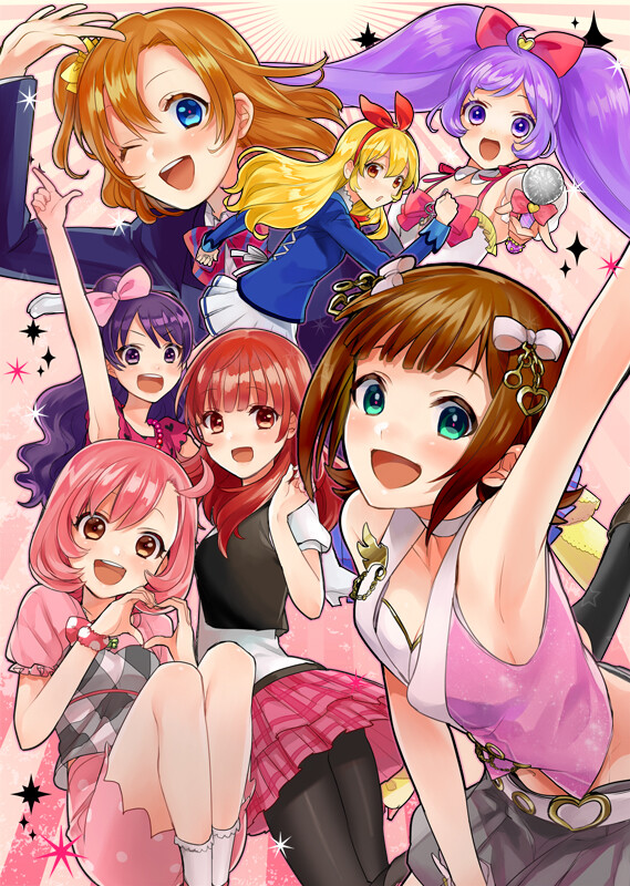 内分泌失调月经不调应该怎么治？|kycom(图1)