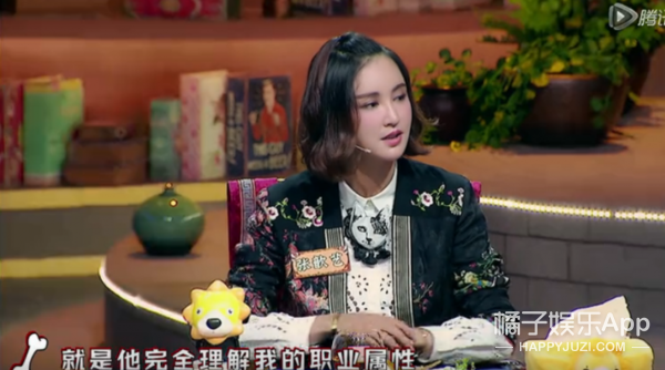 中医学里的子宫内膜息肉有什么分型“kycom”(图1)