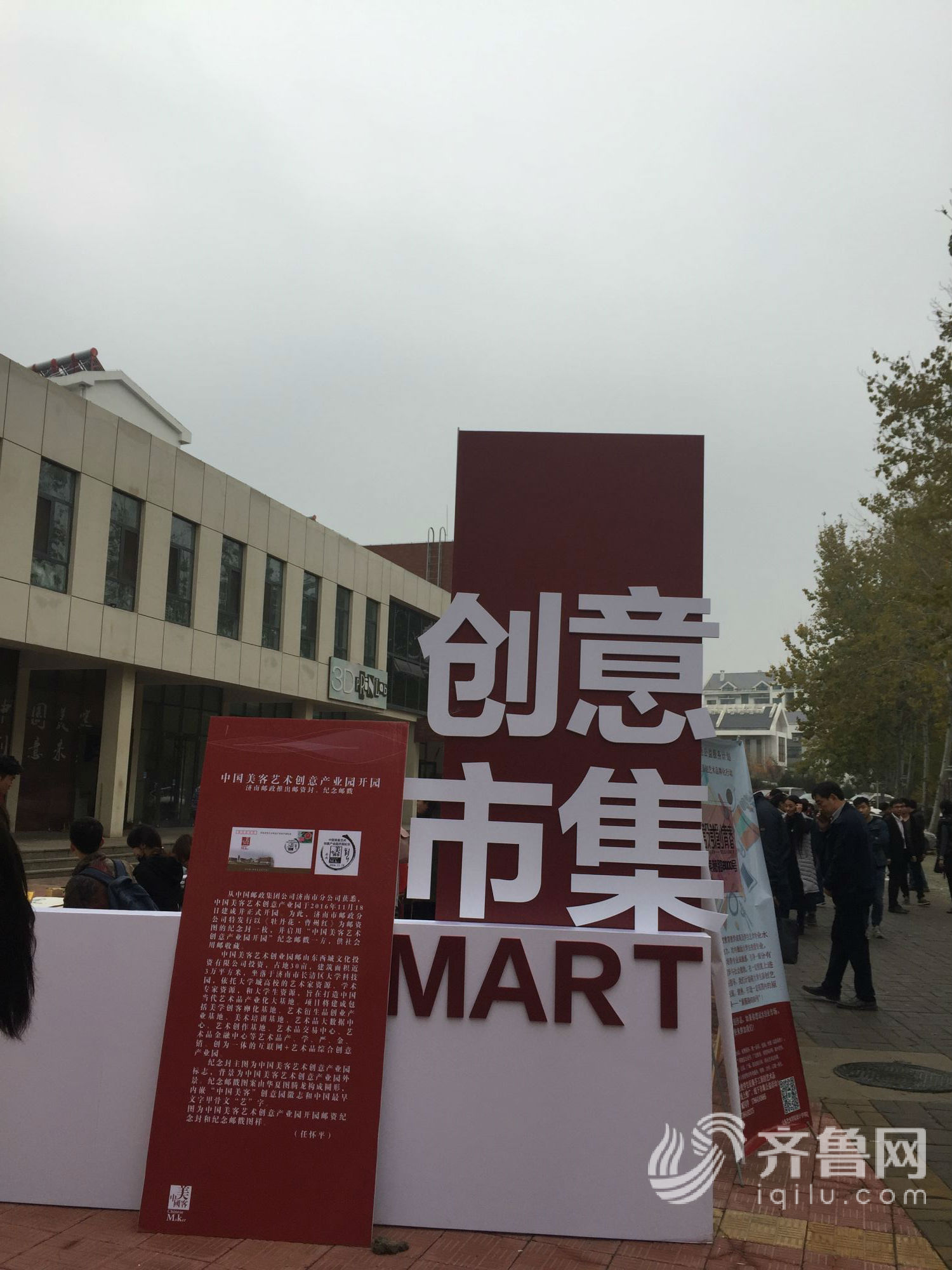 淘宝将整顿破解类电玩商品 破解与自制系统将下架-ky.com(图1)