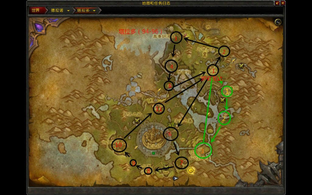 ‘kycom’阴道炎,女性危害(图4)