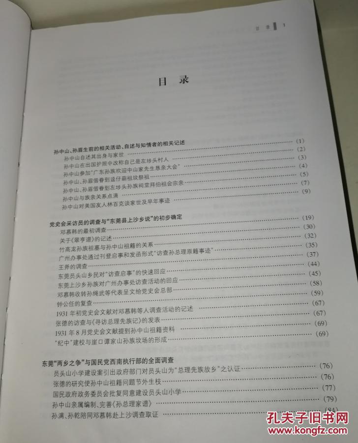ky.com：《尼尔：机械纪元》最开始是设计成一款PC独占游戏(图1)