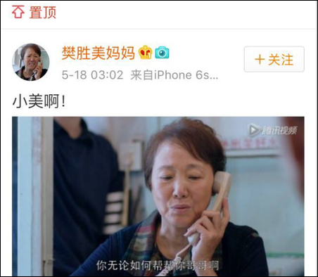 西媒：国家德比不会影响西班牙队 队内氛围融洽|kycom(图1)