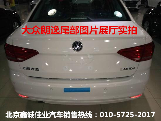 【kycom】梅西弃阿根廷足协独自上诉 主动与FIFA修复关系（图）(图1)