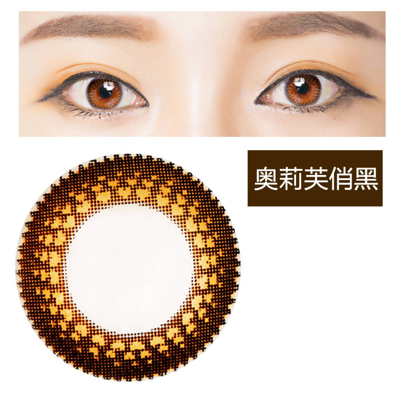 梅吹奉献双膝吧! 名宿:给安帅11个门将也能赢球：kycom(图1)