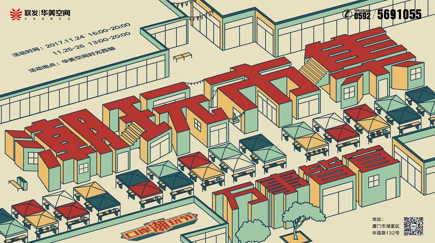 kycom-遭遇阴道炎 女性应该怎么办(图1)