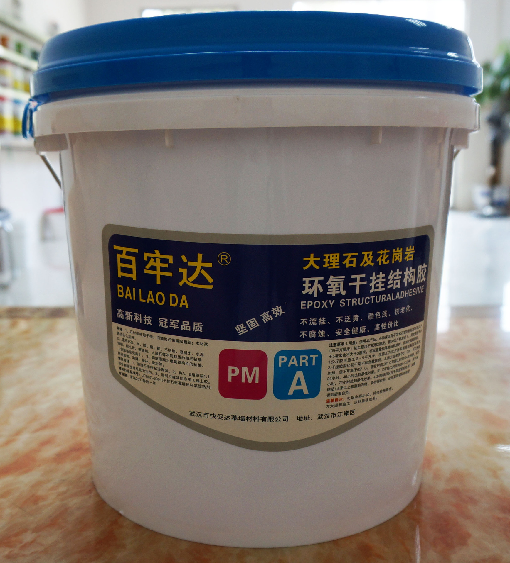 ky.com_为什么烫发是会显老的 有关烫发的小知识(图2)