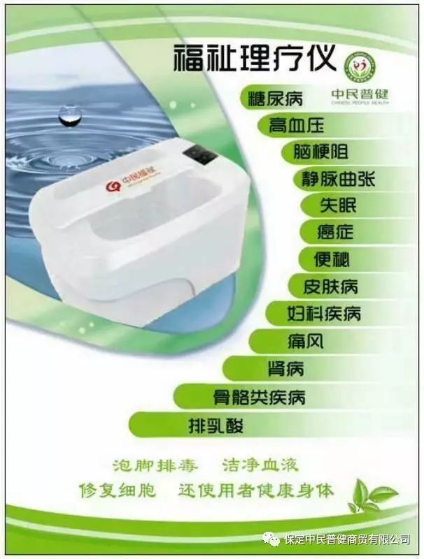 【ky.com】宫颈糜烂的用药禁忌有哪些(图3)