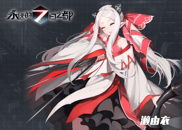 ky.com_《堡垒之夜》告14岁开挂玩家 家长怒怼开发商(图1)