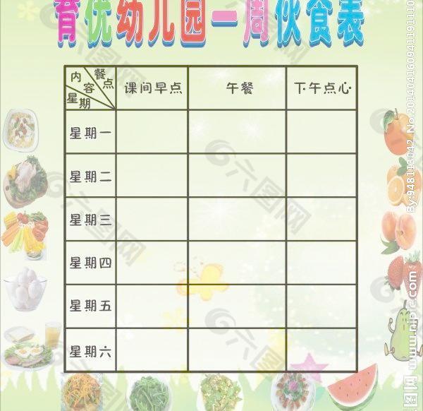 【kycom】专家观点：乳房硬结不能揉(图4)