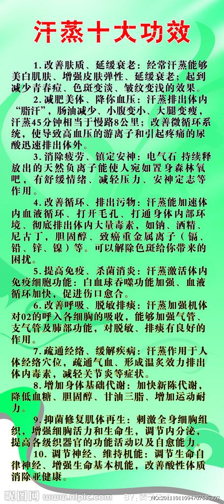 “ky.com”科斯塔破球荒梅西助攻登贝莱绝平 马竞1-1巴萨错失登顶机会(图3)