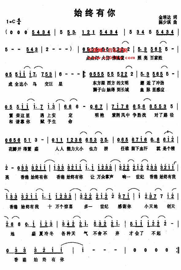 “ky.com”科斯塔破球荒梅西助攻登贝莱绝平 马竞1-1巴萨错失登顶机会(图4)