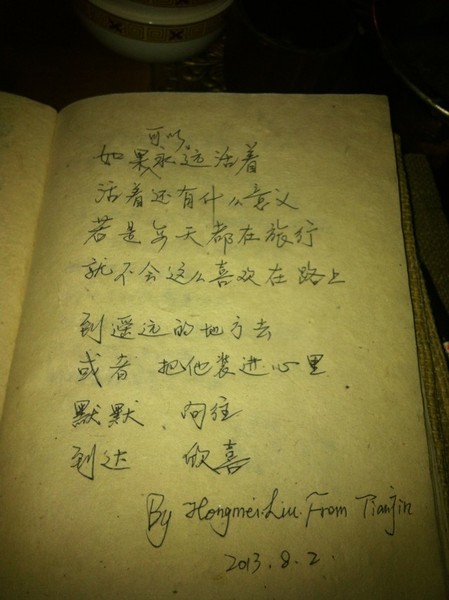 kycom_《主题医院》精神续作《双点医院》实机试玩视频公布(图2)