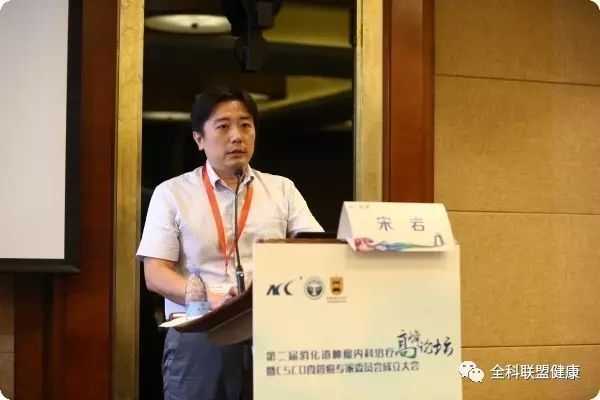 椰岛游戏代理新作《电竞传奇》 今年下半年上线“ky.com”(图3)