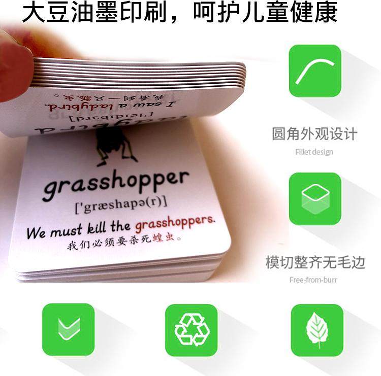 Steam精品游戏《The Plan》：扮演7分钟的苍蝇 感悟一辈子的人生“ky.com”(图2)