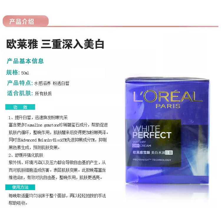 西名将:某球员注射禁药生长激素现已是足坛偶像“kycom”(图2)