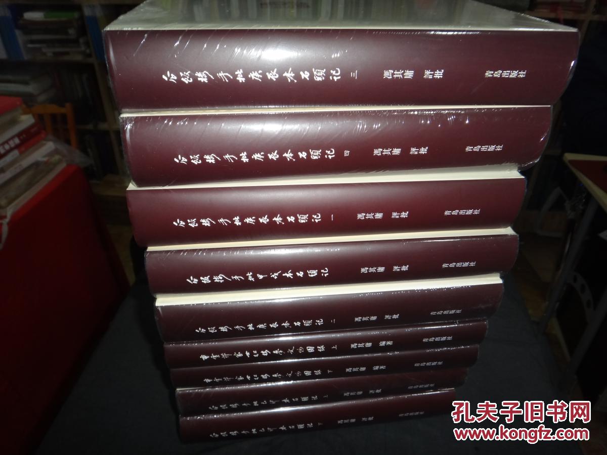 ky.com|子宫肌瘤疾病饮食注意啥(图4)