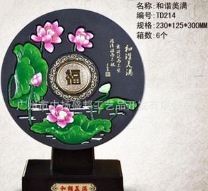 ky.com_月经不调非偶然 揭秘背后原因(图1)