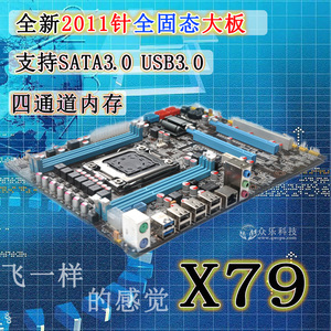 kycom：拉莫斯炮轰西媒：总想搞个大新闻 小白没金球你们接锅(图1)