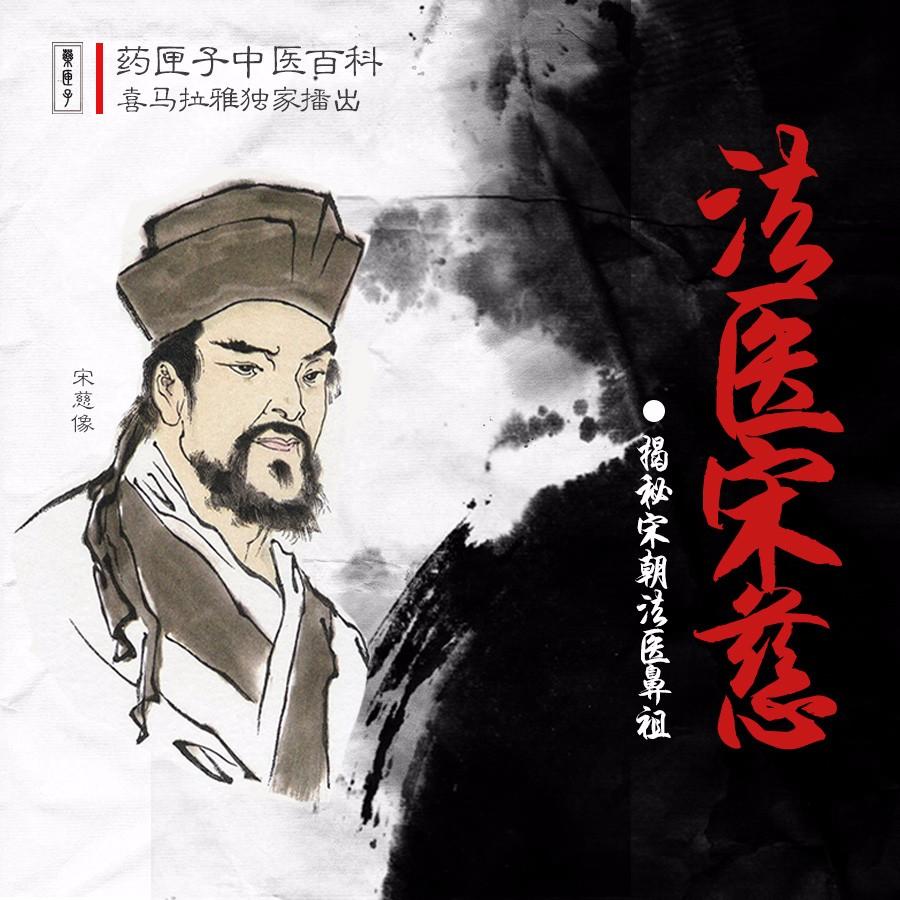 kycom_拉莫斯进球误判上诉遭驳回皇马喉舌讽足协漏洞(图2)