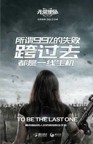 【ky.com】皮克2012最美妙瞬间秀甜蜜爱情憧憬2013(图2)