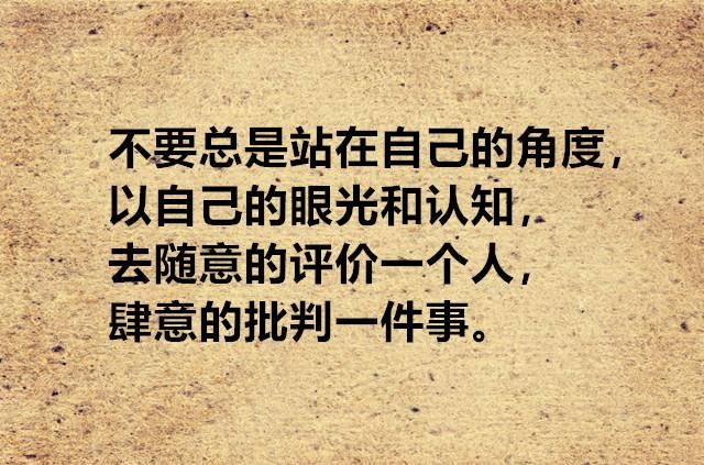 ‘ky.com’曝皇马万金油今夏恐离队 国米等三强都想买他(图1)