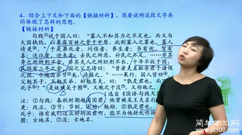 ‘ky.com’曝皇马万金油今夏恐离队 国米等三强都想买他(图3)