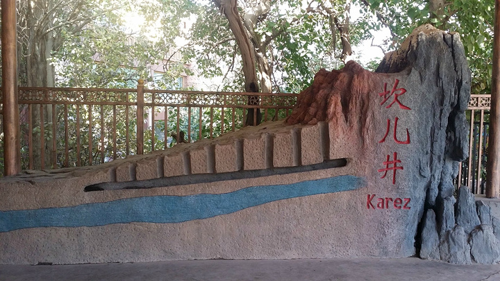 颠覆常识的10个保养陷阱“kycom”(图1)